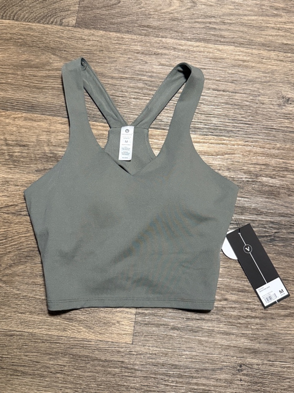 Olive Green sport tank top- velocity